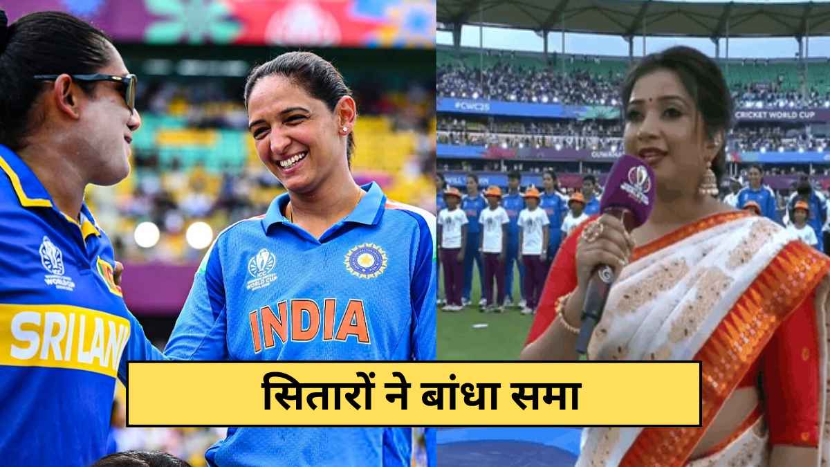 Cricket News - 2025-09-30T171456.750