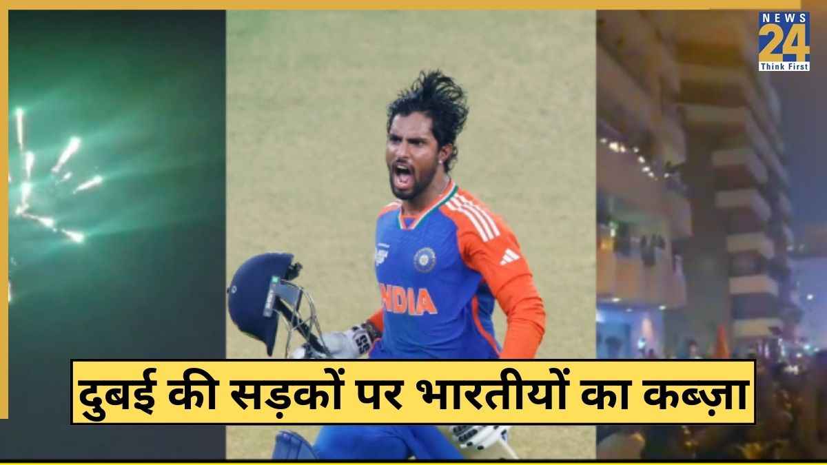 Cricket News (95)