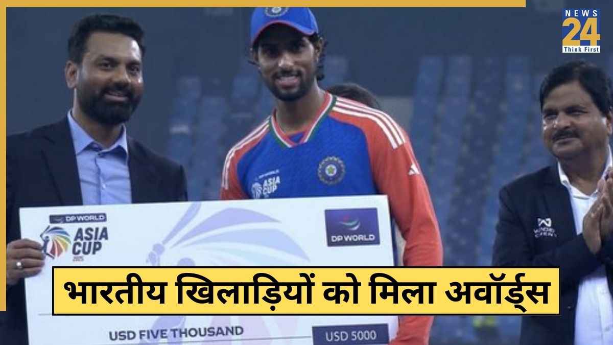 Cricket News (96)