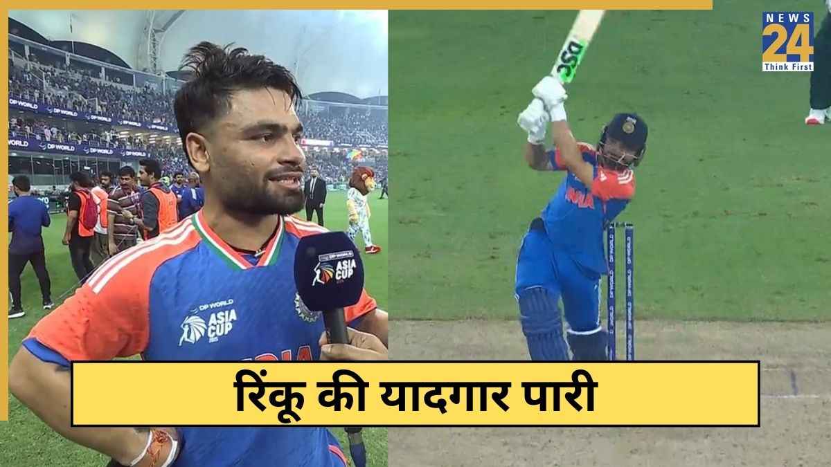 Cricket News (99)