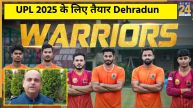 Dehradun Warriors