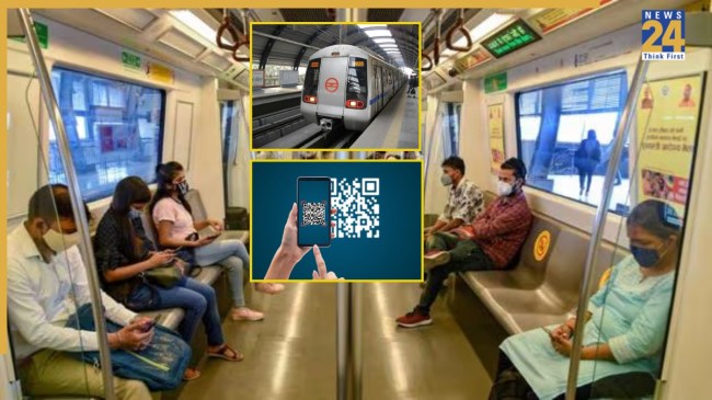 Delhi Noida Metro Ticket QR Code