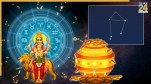 Dhanteras 2025 Rashifal