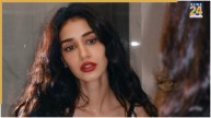 Disha Patani