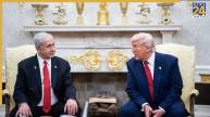 Donald Trump | Benjamin Netanyahu | Israel Hamas War