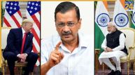 Donald Trump Narendra Modi Arvind Kejriwal