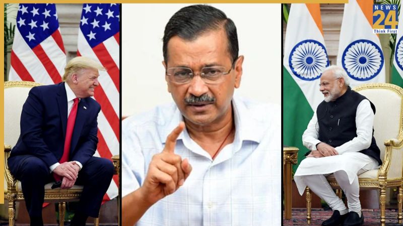 Donald Trump Narendra Modi Arvind Kejriwal