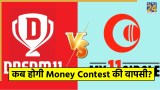 Dream 11 and My 11 Circle