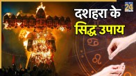 Dussehra 2025