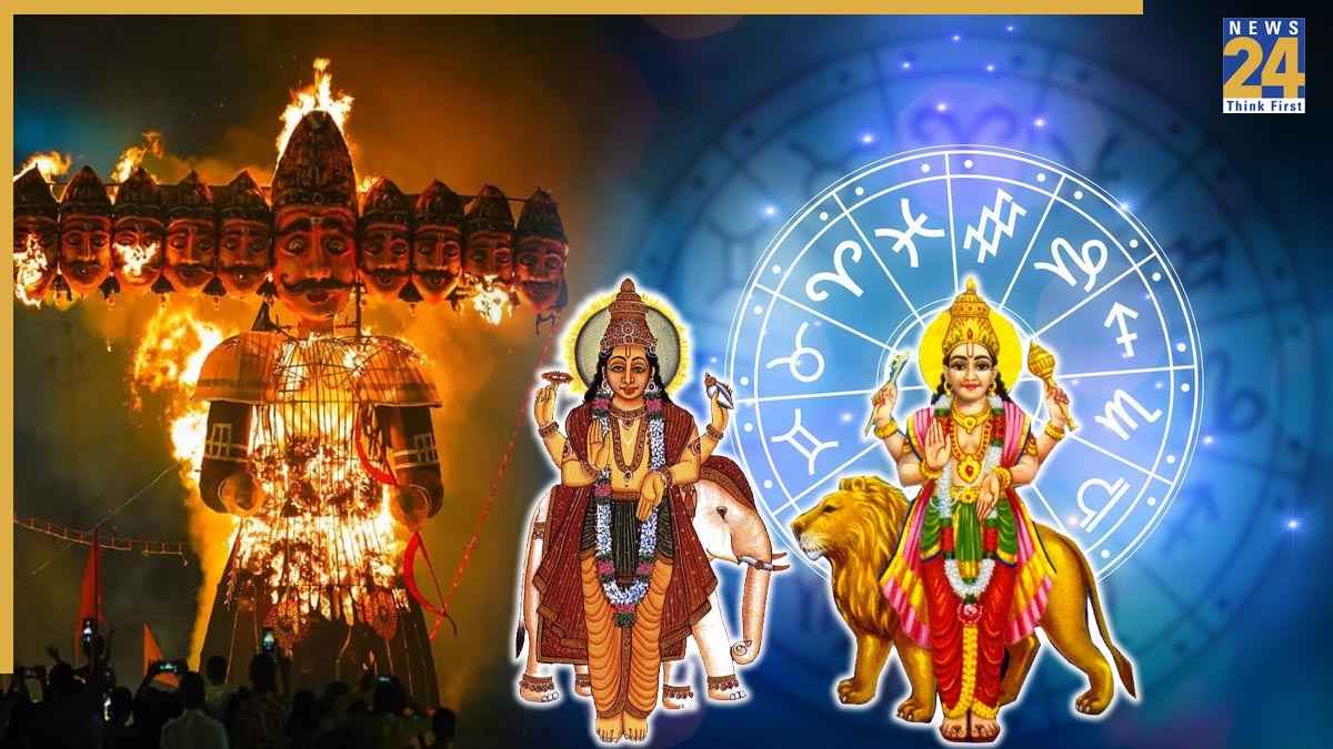 Dussehra 2025 Rashifal