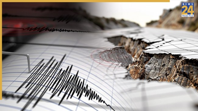 Earthquake Tremors | Afghanistan | NCS
