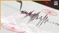 Earthquake Tremors | Japan | NCS