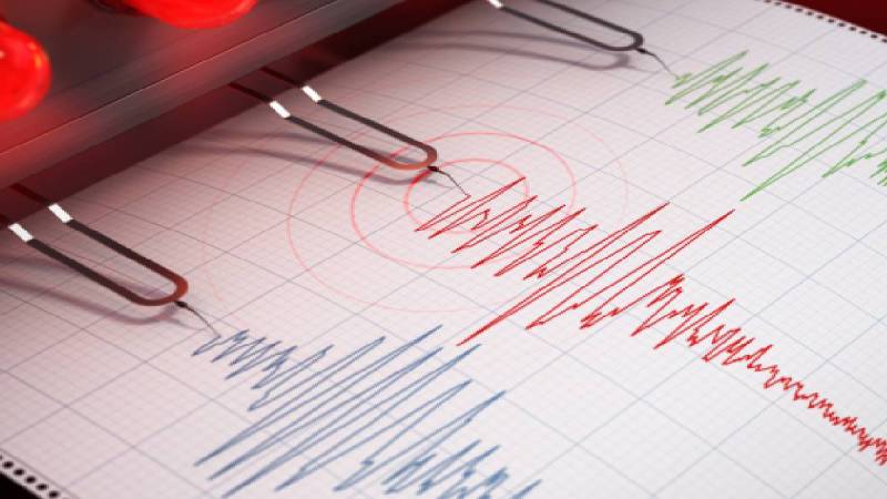 Earthquake Tremors | South America | Drake Passage