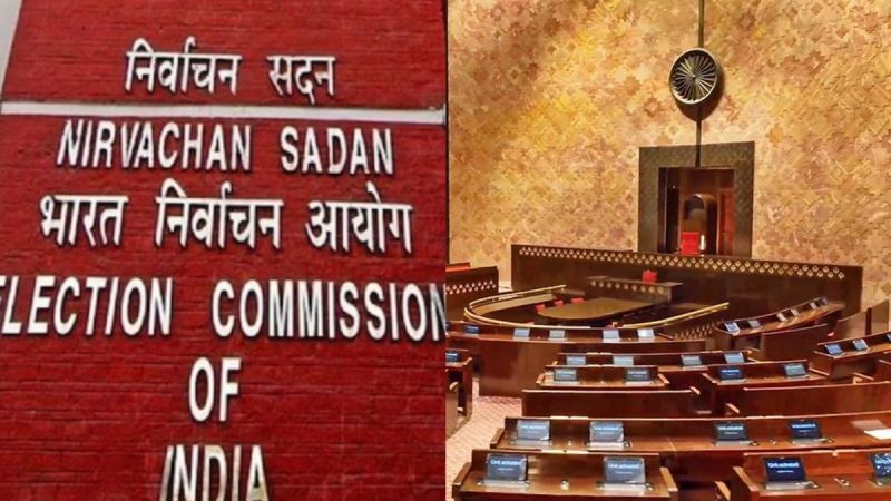 Election Commission | Rajya Sabha Bypolls | Punjab