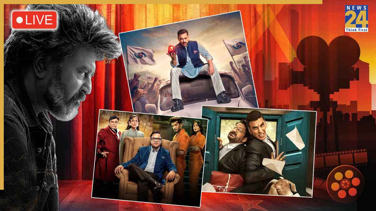 Entertainment News: Urfi Javed को मिला बुरे कर्मों का फल! सुजा हुआ चेहरा दिखाकर क्या बोलीं एक्ट्रेस?