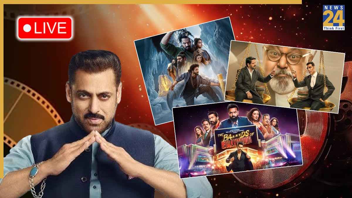 Entertainment News in Hindi Live