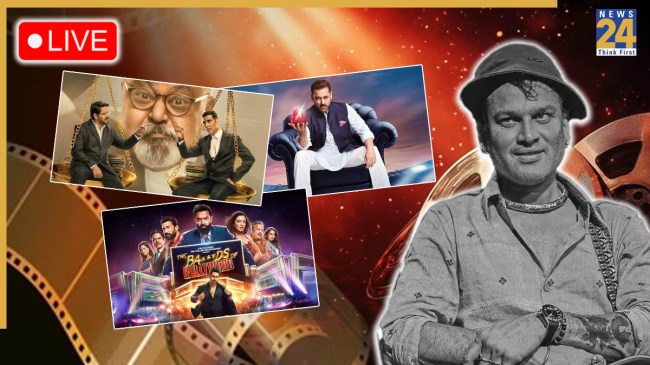 Entertainment News live Entertainment News in Hindi Live