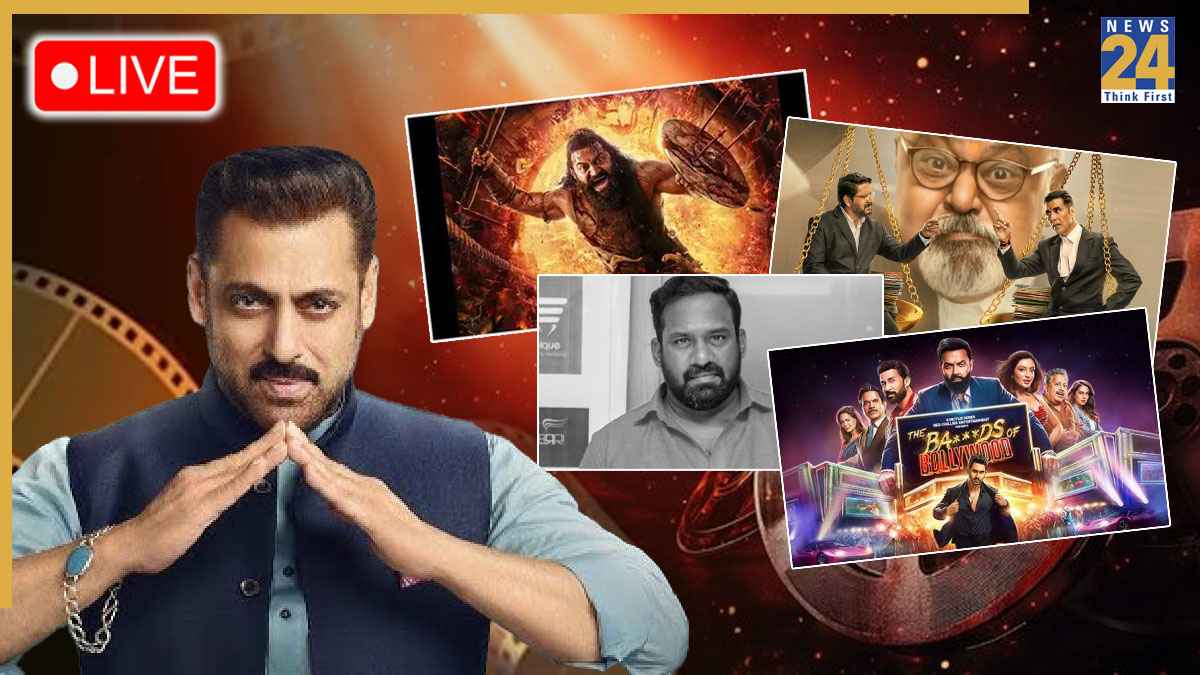Entertainment Live Entertainment News in Hindi Live