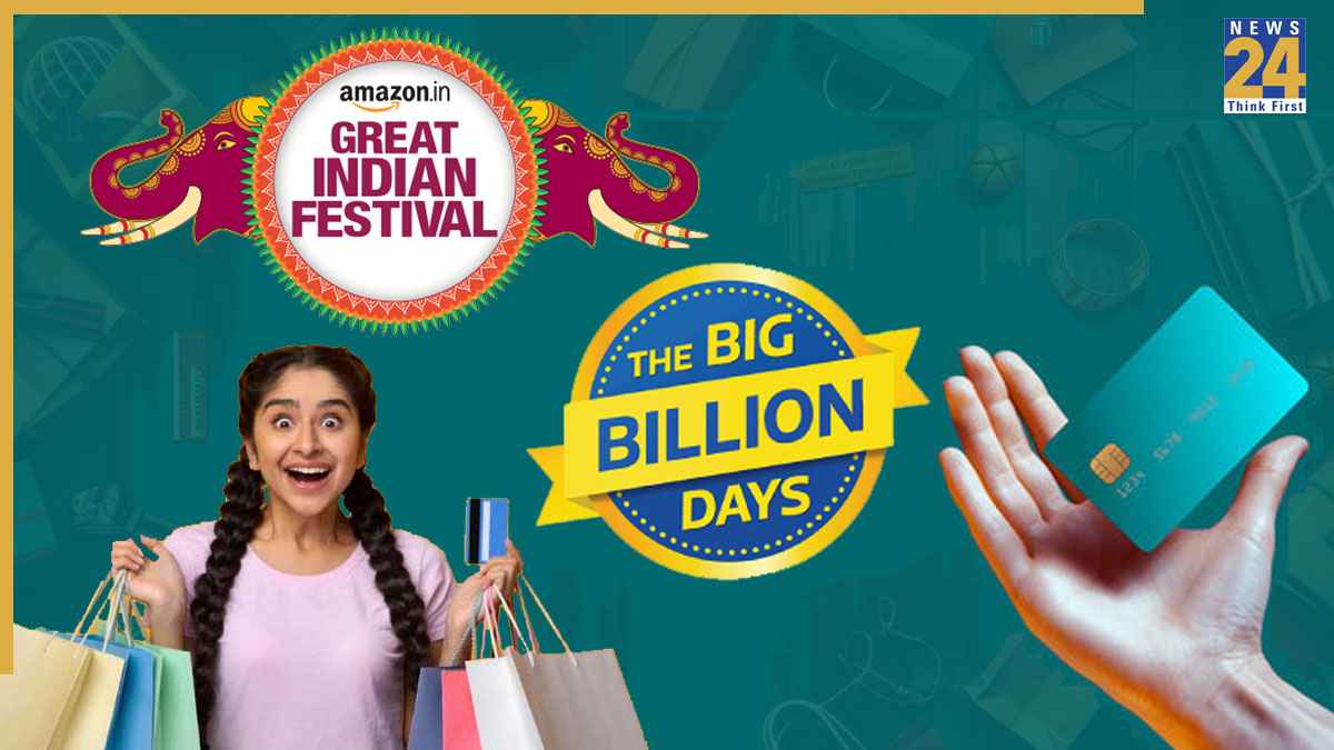 Flipkart vs Amazon: फेस्टिव खरीदारी के दौरान ज्यादा होगी सेविंग, ये टिप्स आएगी काम