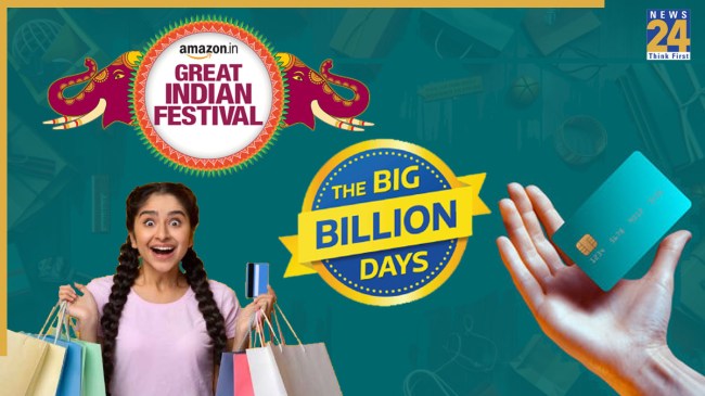 Flipkart and Amazon sale