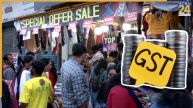 GST 2025