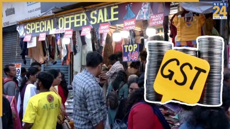 GST 2025