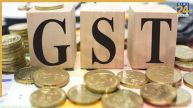 GST