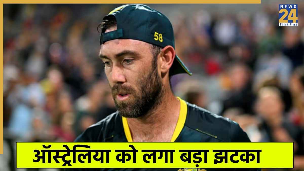 Glenn Maxwell