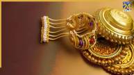 Gold Jewellery | Gold Rate | Goodreturns