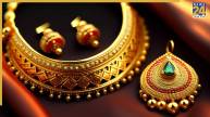 Gold Rate | Goodreturns | Silver Price