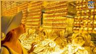 Gold Rate Today