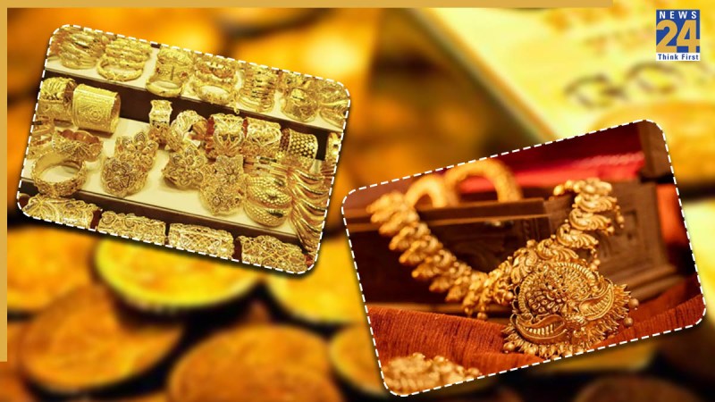 Gold Rate Today