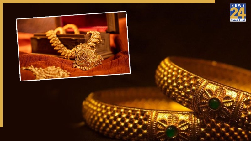 Gold Rate Today