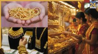 gold rate today