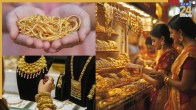 gold rate today