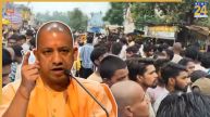 Gorakhpur News