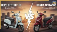 HERO vs Honda