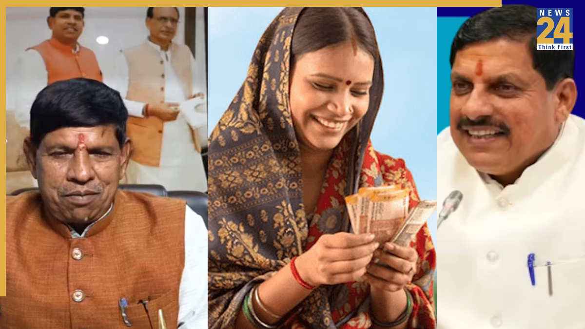 'फ्री फंड में पैसा बांट रही सरकार', लाडली बहना को लेकर BJP विधायक ने दिया विवादित बयान