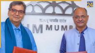 IIM Mumbai
