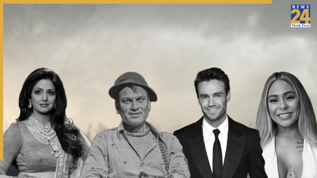 Entertainment Celebs Sudden Death