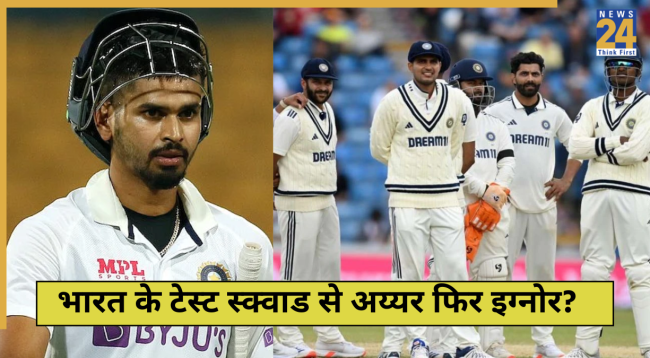 Team India Likely Squad West Indies Series