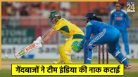 IND W vs AUS W