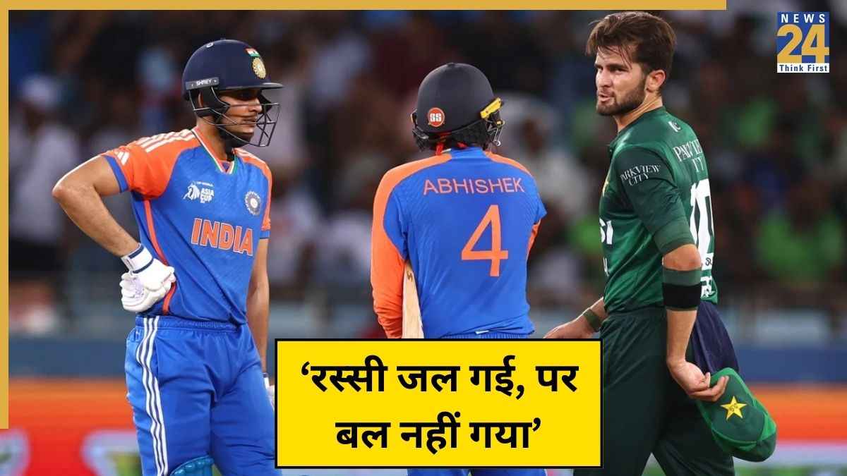 Shaheen Afridi IND vs PAK