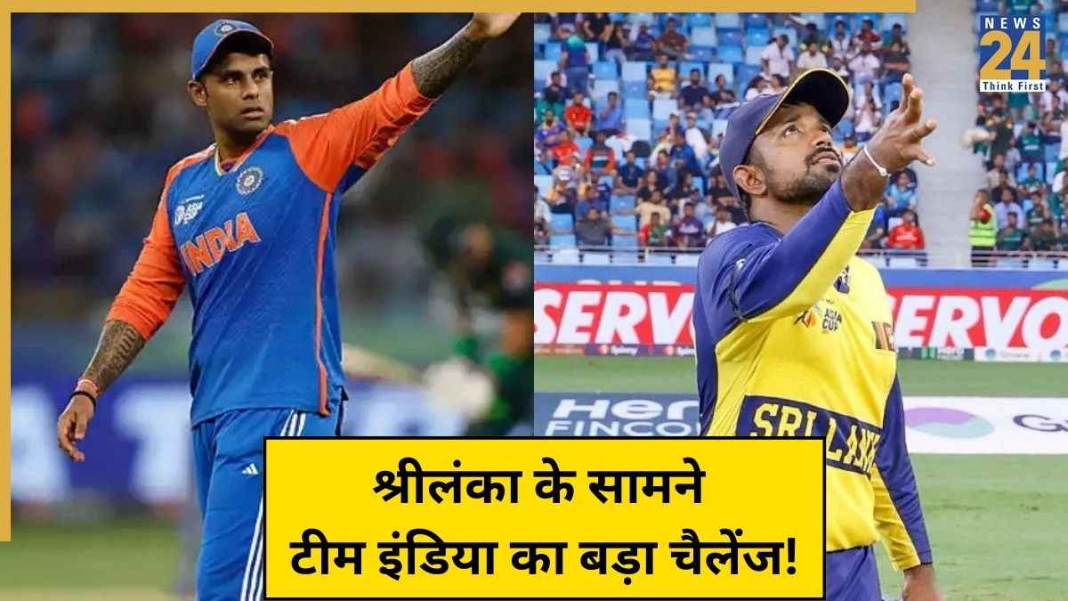 IND vs SL Live Streaming