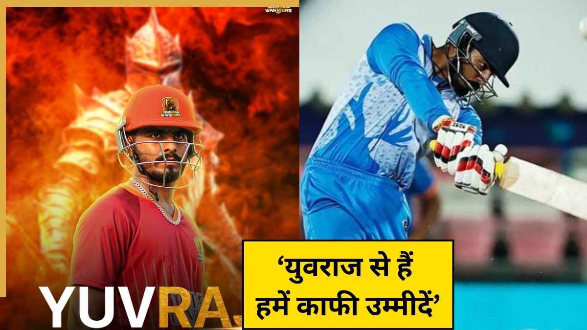 Yuvraj Chaudhary