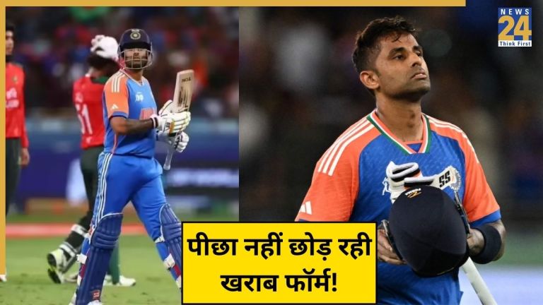 IND vs SL: Suryakumar Yadav का पीछा ही नहीं छोड़ रही खराब फॉर्म, एशिया कप 2025 में भी हाल बेहाल