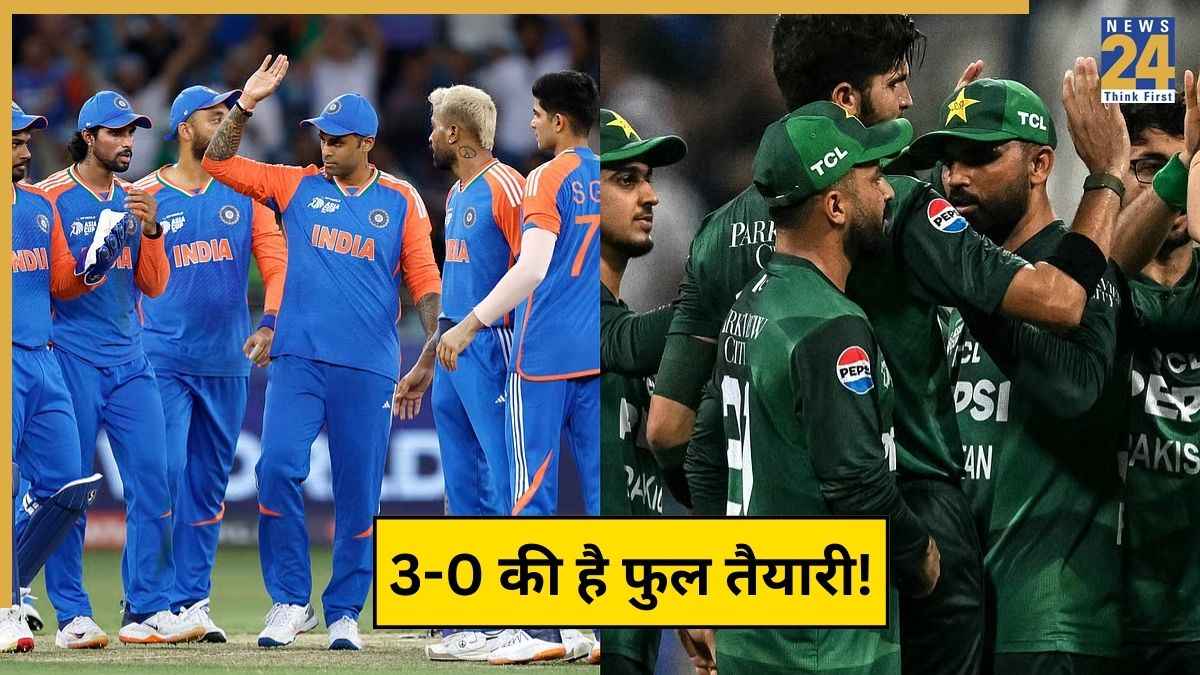 IND vs PAK Live Streaming