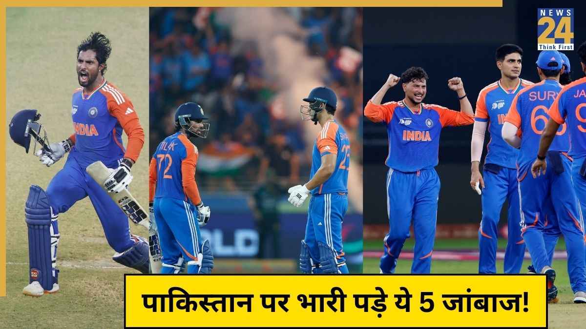 IND vs PAK Final