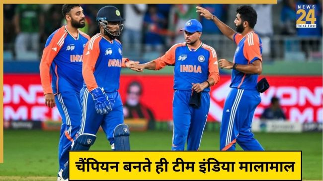 Team India