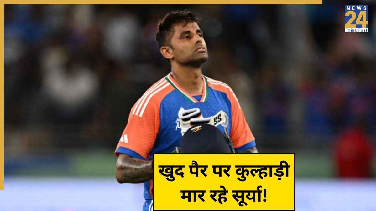 Suryakumar yadav